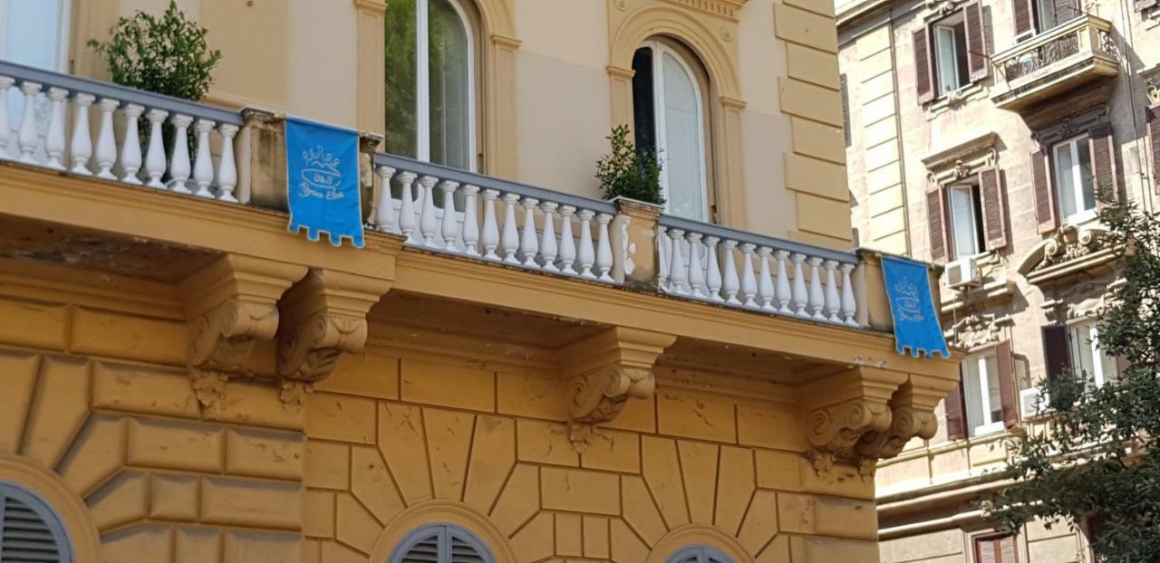Bed and Breakfast Regina Elena Nápoles Exterior foto